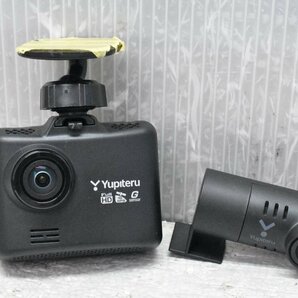ユピテル ドライブレコーダー DRY-TW8700 前後 2カメラ ドラレコ *74の画像2
