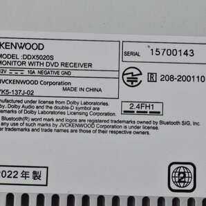ケンウッド ディスプレイオーディオ DDX5020S Bluetooth対応 *78の画像3