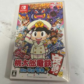 【Switch】 桃太郎電鉄 ～昭和 平成 令和も定番！～