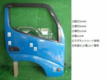 ダイナ KK- BU346 純正右ドアASSY 24V ヒンジ付 運転席側 フロントドア パネル P/W_画像2