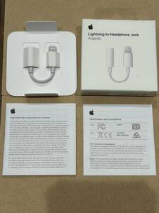  Apple original iPhone earphone conversion adapter [ unused ]