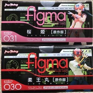 マックスファクトリー figma プラレス3四郎 柔王丸 開封未使用 桜姫 新品フィギュア 原作版 の画像3