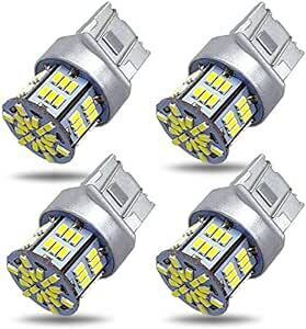 TORIBIO T20 LED ダブル球 高輝度 ホワイト 7443 W21/5W 車用 LEDランプ 54連3014チップ 汎用