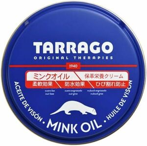 [Tarrago] 革を柔らかく 保湿 防水 ミンクオイル 100ml 靴磨き 革ジャン バッグ ブーツ アウトドア ライダー