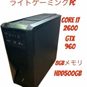 自作ゲーミングPC Core i7 2600、GTX960、メモリ8GB、HDD 500GB