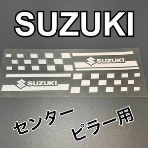 新品》スズキ　センターピラーステッカー