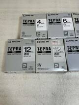 【未開封】TEPRA テプラ PRO テープカートリッジ 4mm 6mm 12mm 白 透明 全7個 純正品 KING JIM キングジム _画像2