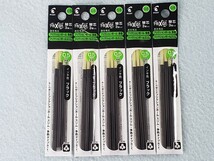 ☆ フリクション替芯　０．５mm　ブラック３本入り５袋　未開封品 ☆_画像1