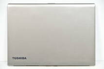 ☆東芝 dynabook R63/J i5-8250U 1.6(3.4)GHz 8CPU/SSD 256GB/FHD 1920x1080/無線/Bluetooth/カメラ/Office 2021/最新W11 & リカバリ☆0437_画像4