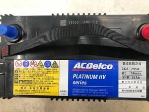  reproduction battery S46B24R ACDelco AC Delco HV hybrid accessory for battery 