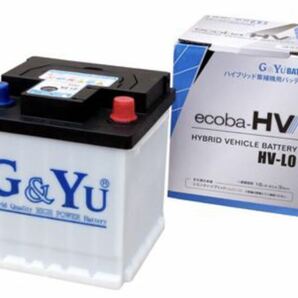 送料無料(北海道、沖縄、離島除く) HV-L0 G&Yu LN0 ハイブリッド車補機用バッテリー ecoba-HV ハイブリッド シエンタ ヴィッツ アクアの画像1