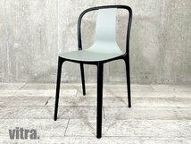 vitra/ヴィトラ■Belleville / ベルヴィル サイドチェア■ロナン & エルワン・ブルレック■モスグレー■hhstyle☆_画像1