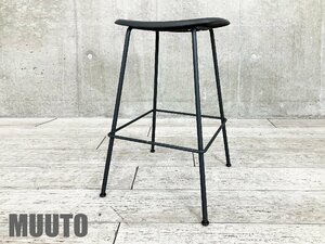 MUUTO/ムート■FIBER COUNTER STOOL TUBE BASE / ファイバーカウンタースツール チューブベース■北欧■ブラック