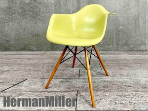 HermanMiller/ハーマンミラー■イームズ アームシェルチェア■DAW■ドゥエルレッグベース■イエロー系