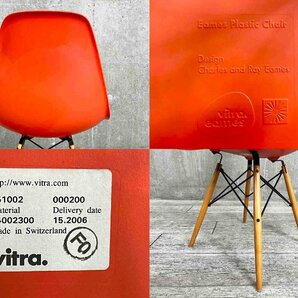 HERMAN MILLER / ハーマンミラー■イームズ サイドシェルチェア■DSW■ダウェルベース■オレンジの画像4