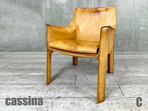 C)cassina/カッシーナ■414 CAB LOUNGE / キャブ ラウンジアームチェア■マリオベリーニ■本革