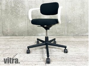 vitra/ヴィトラ■オールスター■コンスタンチン・グルチッチ■ホワイトフレームｘブラック■ライトタスクチェア