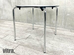 vitra/ヴィトラ■HAL Table/ハルテーブル ラウンド■ジャスパーモリソン■hhstyle取扱