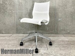 Herman Miller