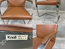 A)knoll/ノール■ミース・ファンデルローエ■ブルーノ アームチェア■ブラウン■バウハウス☆_画像4