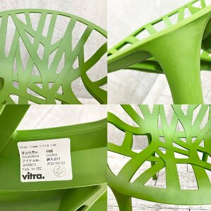 vitra/ヴィトラ■Vegetal/ベジタル ■Ronan & Erwan Bouroullec/ロナン＆エルワン・ブルレック ■スタッキングチェア■カクタス(グリーン)の画像4