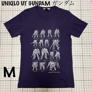 ユニクロ【UNIQLO】UT GUNDAM ガンダム グラフィック半袖Tシャツ Mサイズ ダークパープル/紫 343-068908 綿100% バンダイ コラボ