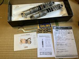 OHLINS