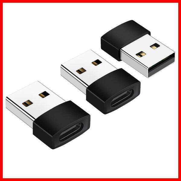 【人気商品】から （メス） USB 2.0 （オス） USB アダプター 高速データ転送 高速充電 C 変換コネクター USB T