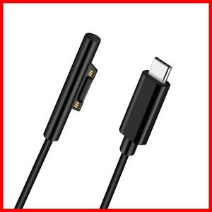 【特価商品】(黒) 1.5M USB-C充電 Laptop対応 Go/Surface Surface Surface Surfac