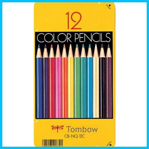 【新着商品】12色 NQ 色鉛筆 CB-NQ12C トンボ鉛筆