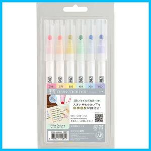 [Специальная цена] Вода бамбука для воды Zig Clean Color Dot Single Mild Color Set Tcsd-6100/6V