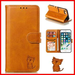 【新着商品】通用ケース手帳型 スマイル 笑顔猫ちゃん スマホケース 8/7/6/6s 携帯カバー ケータイ iPhone カード収