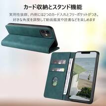 【在庫処分】ケース ケース 手帳型 手帳型 耐衝撃 12pro 内蔵マグネット iphone iphone12 iphone 手帳_画像4