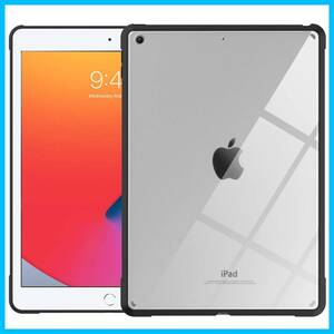 【新着商品】10.2 ケース 2019 ケース TiMOVO ケース ipad 第9世代/第8世代/第7世代 ケース ケース ip