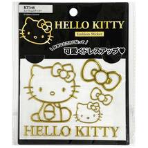 【在庫処分】車外用品 セイワ(SEIWA) ステッカーエンブレム ハローキティ ゴールド 1枚入り KT546 HELLO KIT_画像3