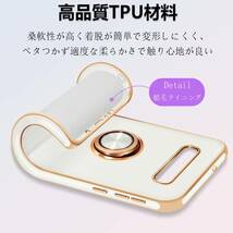 【在庫処分】スマホケース tpu ギャラクシーS10 ソフト メッキ加工 レンズ保護 ストラップホール付き 回転リング スリム カ_画像7