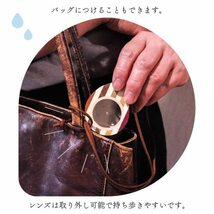 【特価セール】よせぎざいく おしゃれ おしゃれ ルーペネックレス ルーペ ペンダント 便利 見やすい 拡大鏡 箱根寄木細工 伝統品_画像6