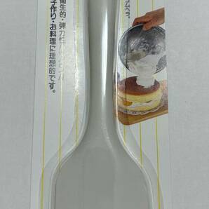 【特価商品】ウィズ 264x57mm 耐熱 シリコンゴムベラ ゴムヘラ 大 ホワイト 日本製 タイガークラウン 1610