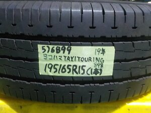 5）6899a ヨコハマ ＴＡＸＩ ＴＯＵＲＩＮＧ ８９８ 195/65R15 １本 2019年製