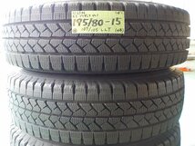 5) 6906b ブリヂストン ブリザック ＶＬ１ 195/80R15 107/105L LT ４本セット ハイエース キャラバン 等 2018年製_画像2