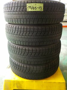 5) 6880i ブリヂストン ブリザック ＶＲＸ 175/65R15 ４本セット ヴィッツ アクア フィット 等 2017年製