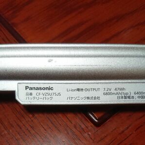 バッテリーVF-VZSU75JS シャンク！ Panasonic CF-NX4にて使用