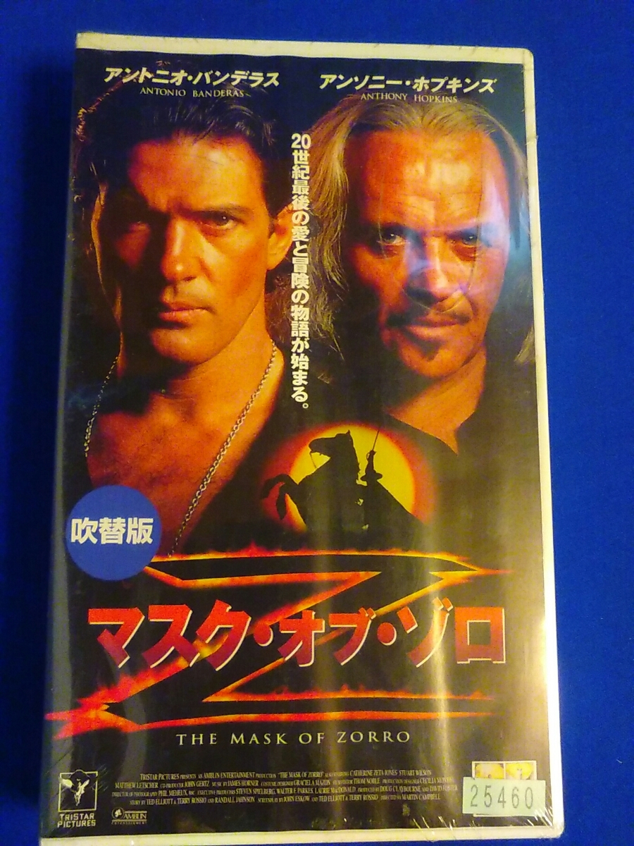  маска *ob*zoro дубликат в аренду .