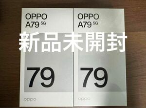 OPPO A79 5G128GB 新品未開封ミステリーブラ　クログリーン　2台