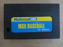 MSX　ソフト　MSX BASEBALL　National_画像1