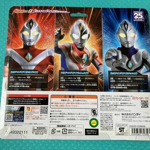 バンダイ ウルトラマンダイナ 25周年記念セット  ウルトラヒーローシリーズ 未使用の画像2