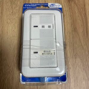 Panasonic パナソニック 埋込電子トイレ換気スイッチセット WTP54816WP