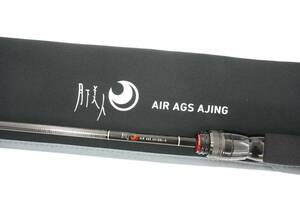 ダイワ　月下美人　AIR　AGS　A510UL-S・Y　【美品】 アジング