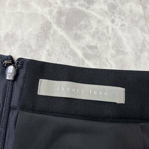 AA ＊ 良品 日本製 '人気シルエット' Theory luxe セオリーリュクス 高品質 ストレッチ素材 ロング タイト スカート size38 レディース 紺の画像5