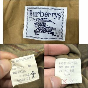 1円~ ＊ '希少 90's ビンテージ' Burberrys オールド バーバリー 裏地 チェック柄 ライナー付 比翼 ステンカラーコート 7AB2 レディースの画像6